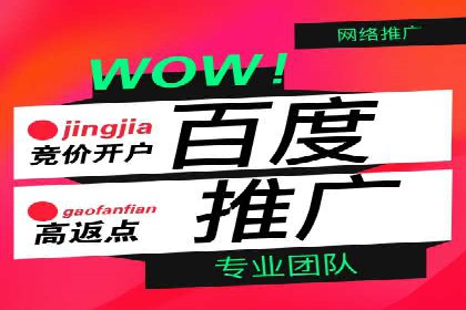微博信息流优化策略：以某品牌为例